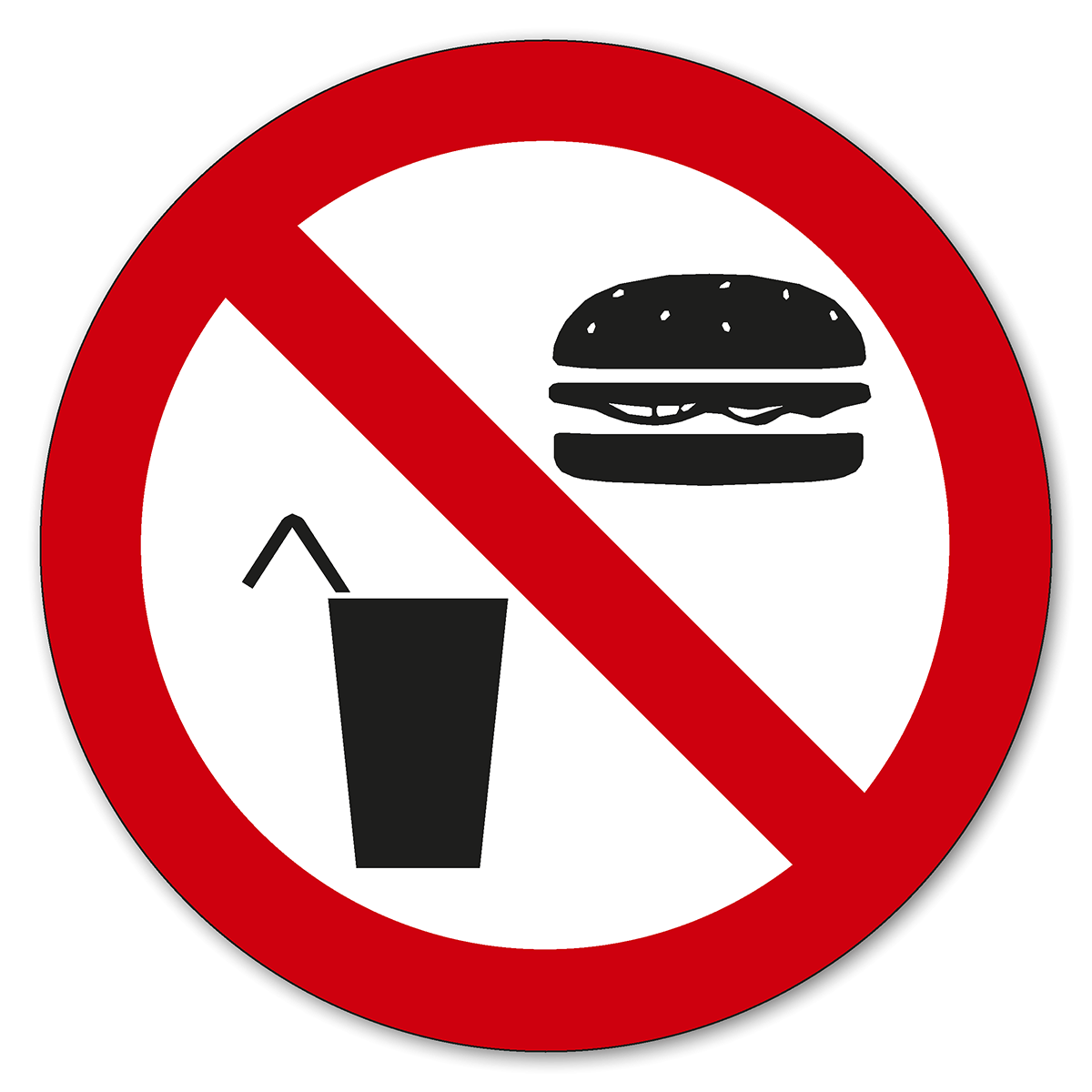 Еда и напитки запрещены